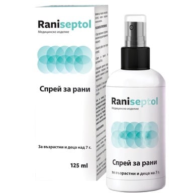 r-niseptol-sprey-125ml.jpg