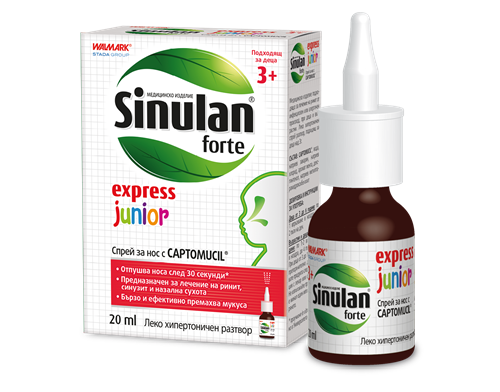 sinulan-ekspres-forte-djuniar-sprey-20ml.png