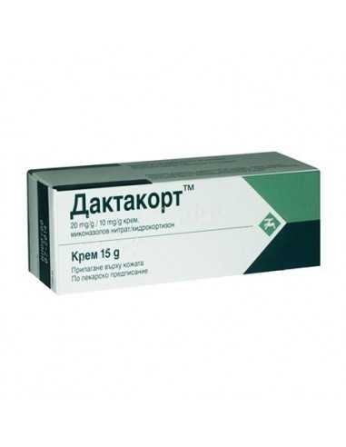 daktakort-krem-15gr-1.jpg