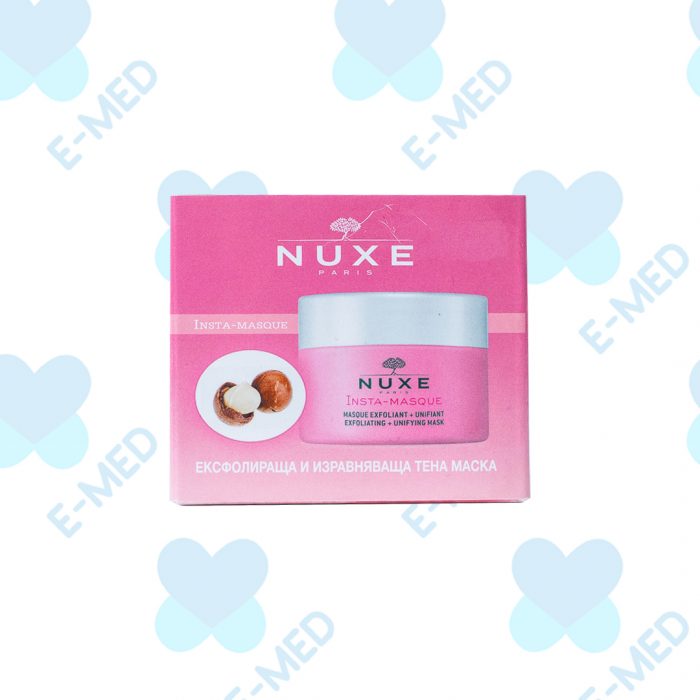 nuxe-very-rose-balsam-za-ustni-roza-15g