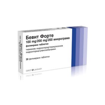 БЕВИТ ФОРТЕ ТАБЛ. Х 100 - eMed.bg